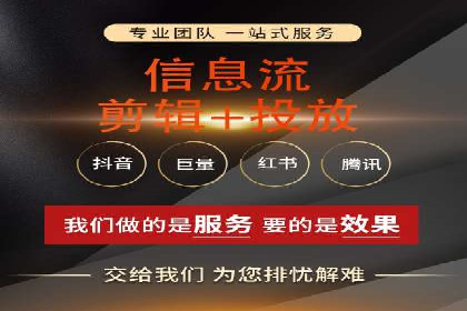 百度推广运营策略案例：品牌提升的捷径