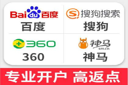 百度广告投放的创意策略及案例分析